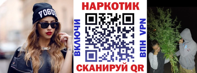 Виды наркотиков купить Порхов МАРИХУАНА COCAIN СОЛЬ ГАШ
