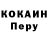 МЕТАДОН белоснежный Vlad Khotko