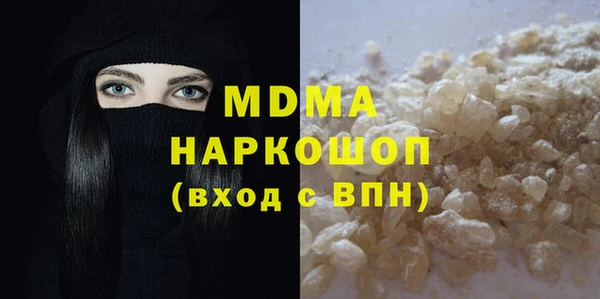 МДПВ Алзамай
