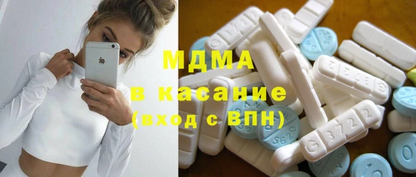 амф Алексин