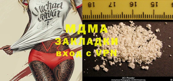 МДПВ Алзамай