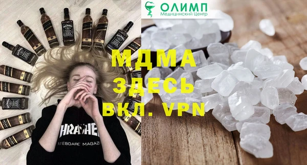 амф Алексин