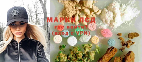 амф Алексин