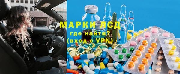 метадон Переславль-Залесский