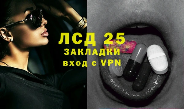 амф Алексин