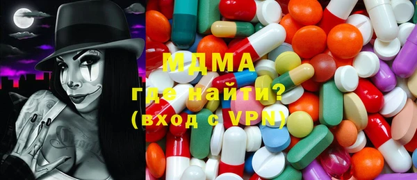 МДПВ Алзамай