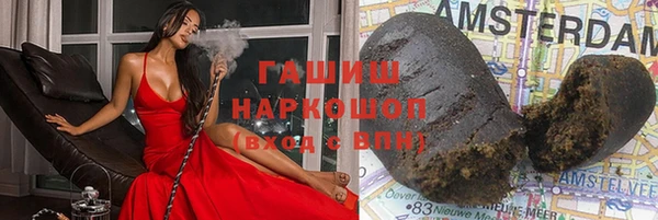 амф Алексин