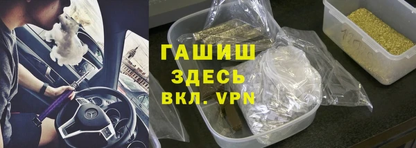 амф Алексин