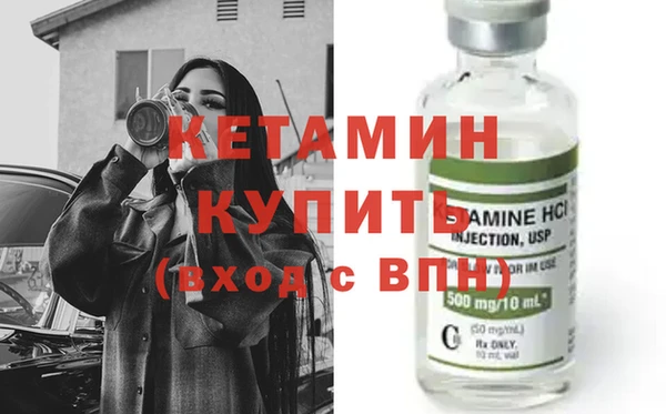 амф Алексин